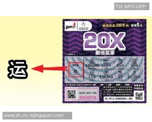 五尾vs挑战赛全新开启谁能在这场对决中脱颖而出成为最终赢家 五尾vs挑战赛全新开启谁能在这场对决中脱颖而出成为最终赢家